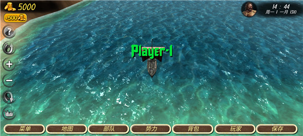 罗马帝国复古战争无限金币版 罗马帝国复古战争无限金币版