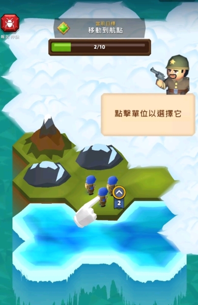 战争六角无限金币版