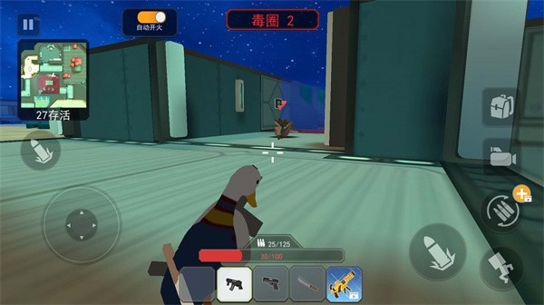 战场吃鸡勇士图集展示