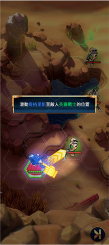 战锤40K战术无限金币版