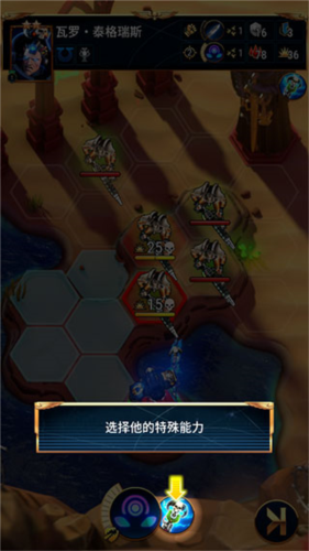 战锤40K战术无限金币版