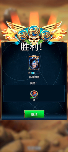 战锤40K战术无限金币版