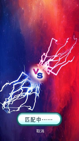 独孤求箭图集展示