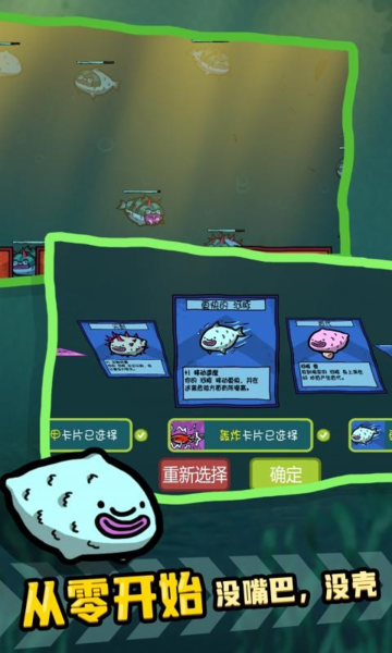河豚农场 河豚农场