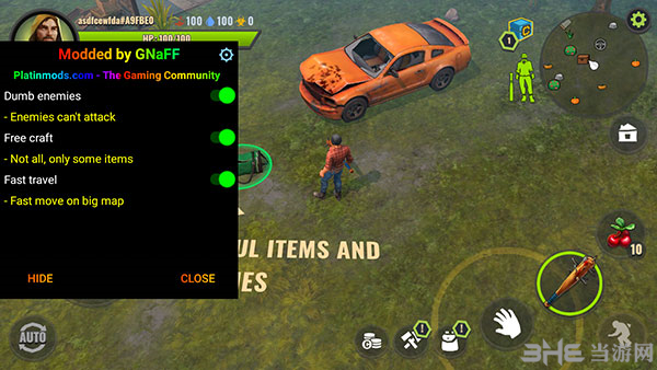 几日之后内置功能菜单破解版