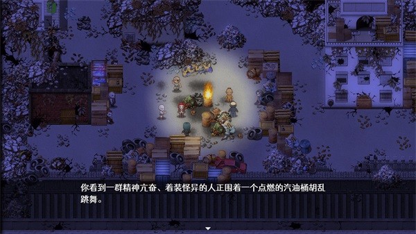 残世界的鸢尾花图集展示