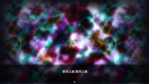 残世界的鸢尾花图集展示