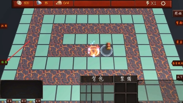武侠循环圈 武侠循环圈