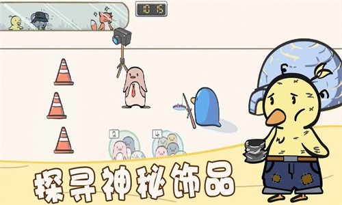萌宠服装店无限金币版图集展示