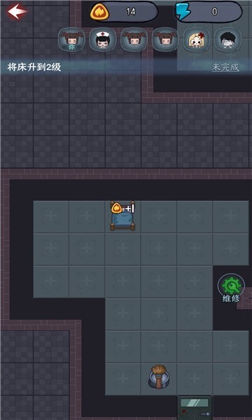 梦境发育免广告版图集展示