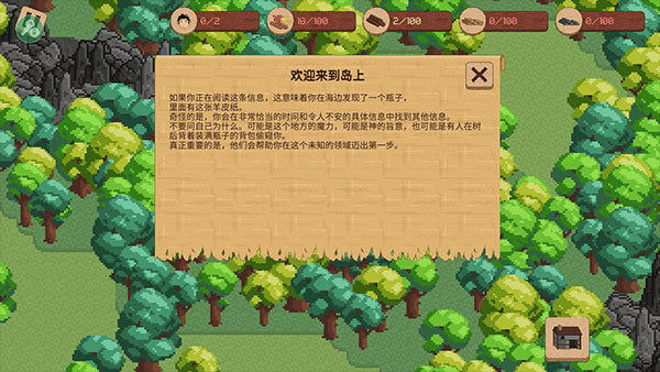 领土战争内置mod 领土战争内置mod