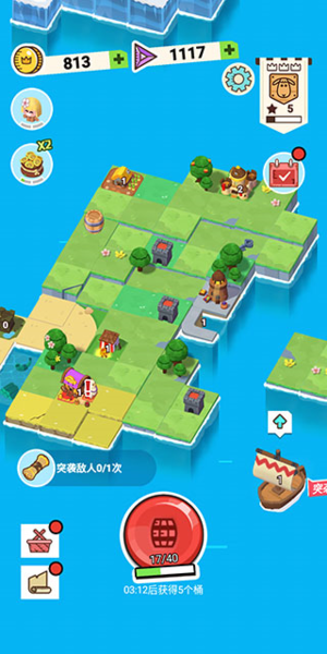 海王就是我破解版无限钻石