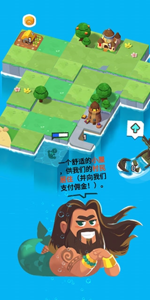 海王就是我破解版无限钻石