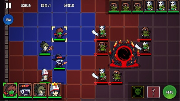 地牢英雄小队战棋篇无限金币版 地牢英雄小队战棋篇无限金币版