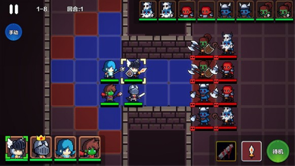 地牢英雄小队战棋篇无限金币版 地牢英雄小队战棋篇无限金币版