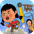 逃跑吧王蓝梅 安卓版1.0.1 下载-逃跑吧王蓝梅游戏下载