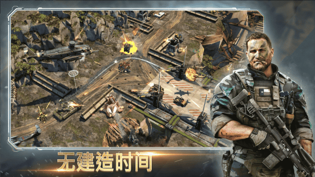 战争指挥官无敌版 战争指挥官无敌版