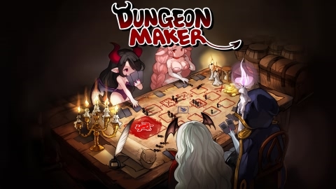 地牢制造者无限灵魂版 地牢制造者无限灵魂版