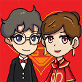 躺平撞新婚