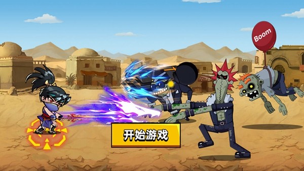 刀枪英雄图集展示