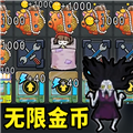 猛鬼工厂大冒险