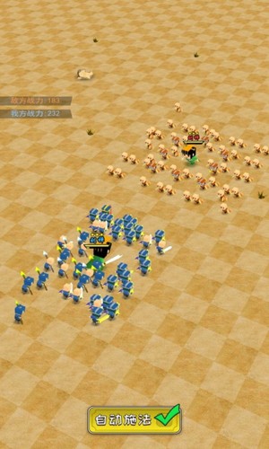 小小统帅修改器版图集展示