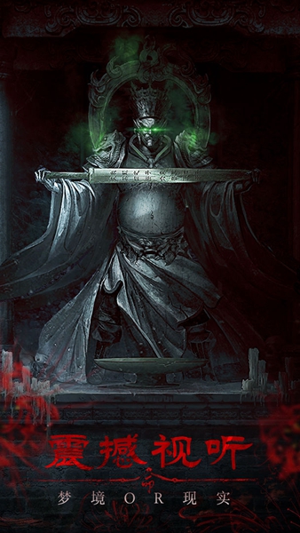 残花葬图集展示