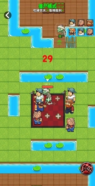 躺平植物战僵尸大招版破解版 躺平植物战僵尸大招版破解版