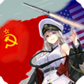 世界征服者4少女战争大地图mod