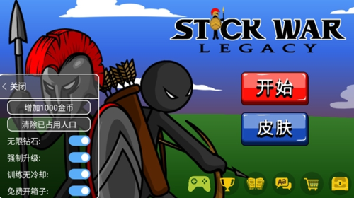 stickwarlegacy无限钻石