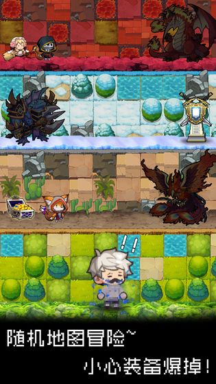 勇者是村长大人无限金币版图集展示