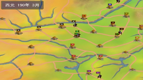 追忆三国群英传无广告版
