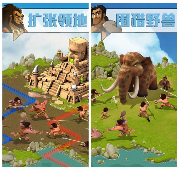 野蛮时代无限钻石破解版