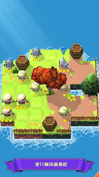 迷宫战争图集展示