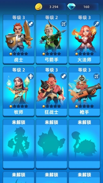 冒险棋士团 冒险棋士团