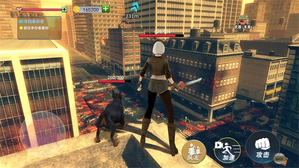 末日避难生存图集展示