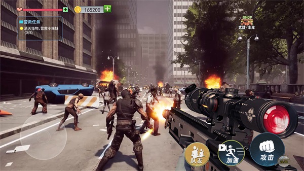 末日避难生存图集展示