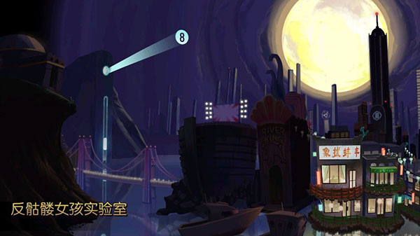 骷髅女孩图片11