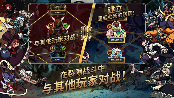 骷髅女孩全人物破解版图集展示