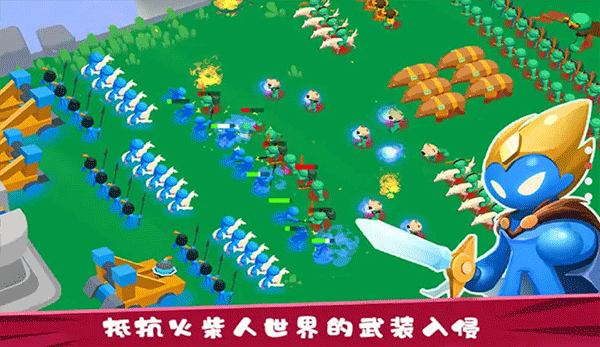 火柴人战争遗产3D版无限金币