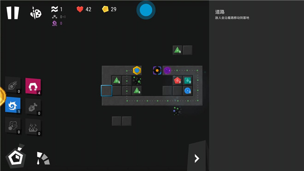 无限塔防2无限绿钞破解版 无限塔防2无限绿钞破解版