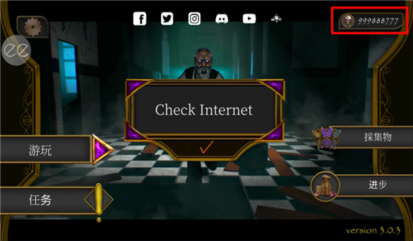 埃里希桑的安魂曲图片3