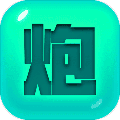 捍卫星球
