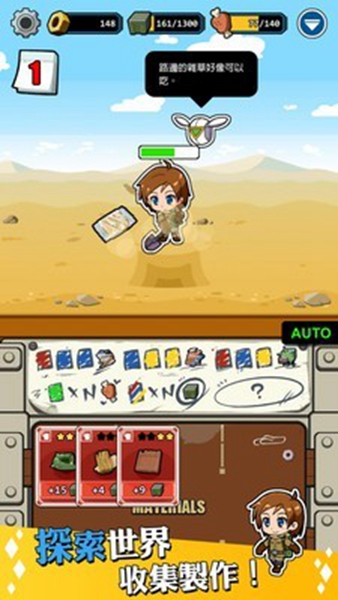 电波塔图集展示