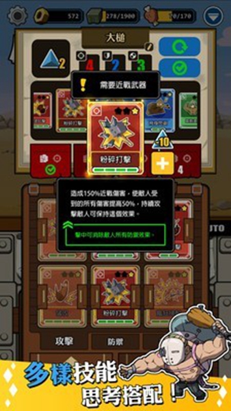 电波塔图集展示