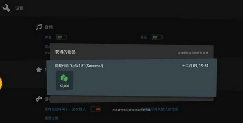 塔防模拟器 塔防模拟器