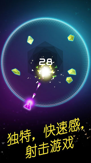 环形防御汉化版