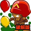 猴子塔防对战版破解版