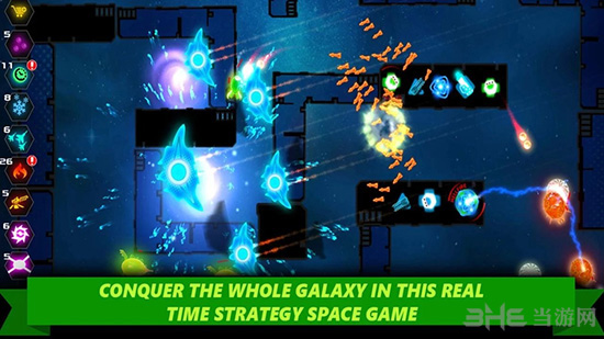 银河辉光防御图集展示