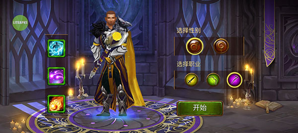 英雄公会 | 幻想RPG